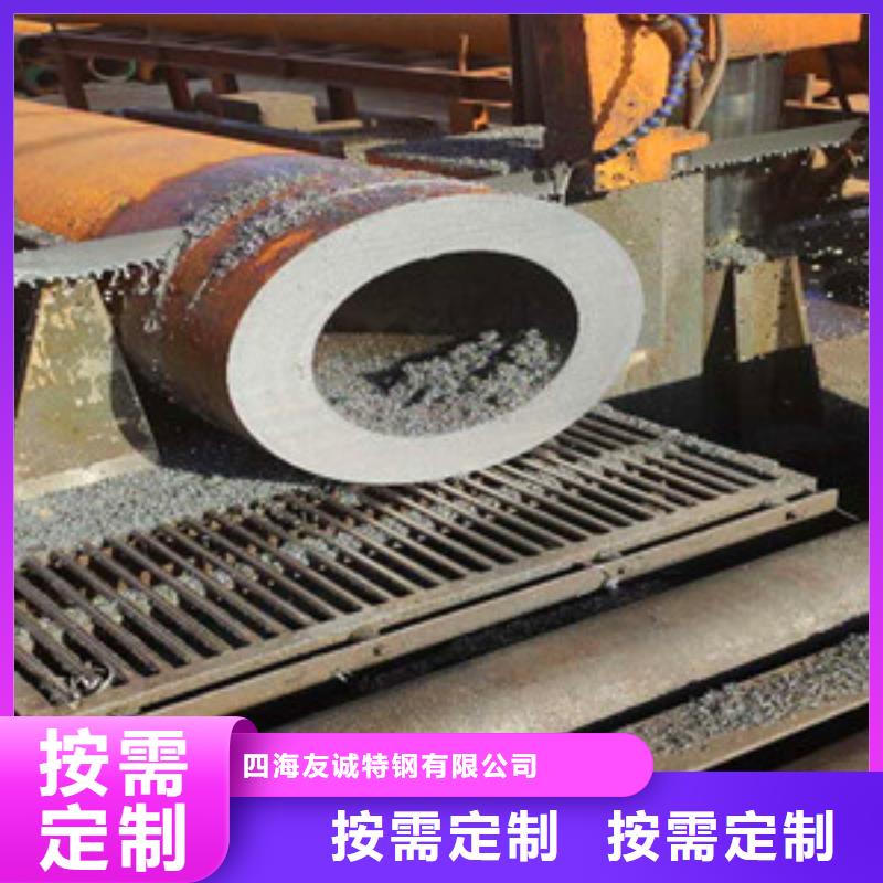 無(wú)縫鋼管【Q345C無(wú)縫方管】自營(yíng)品質(zhì)有保障