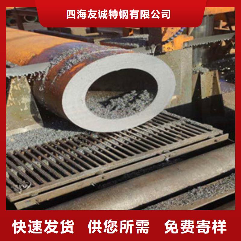 108*5管棚管加工