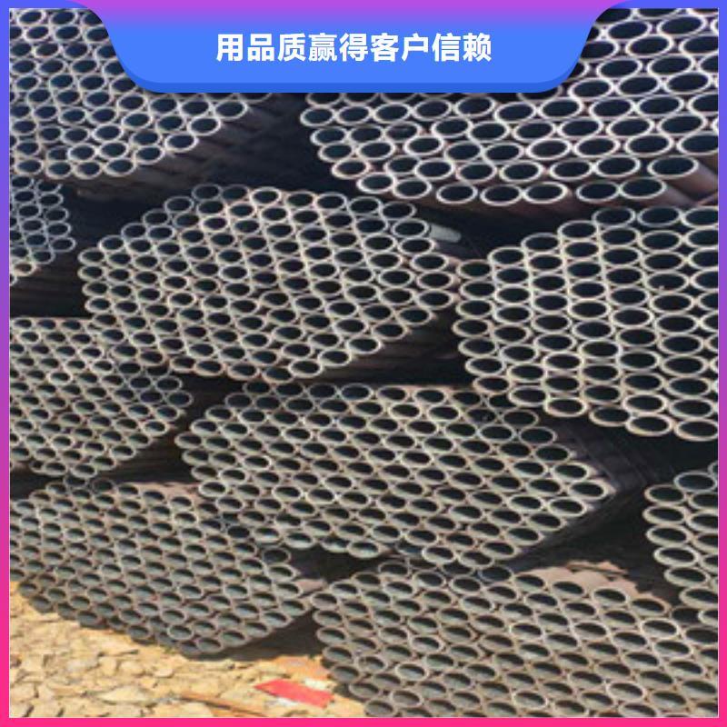 無縫鋼管【厚壁無縫鋼管】現貨交易