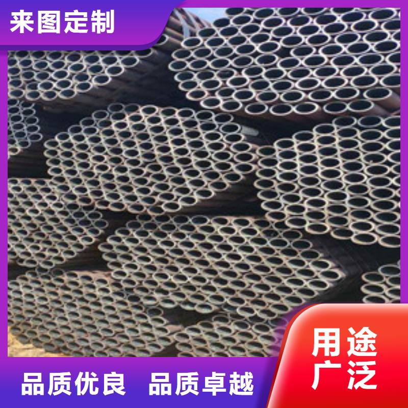 【無縫鋼管】-高壓合金無縫鋼管精工細(xì)作品質(zhì)優(yōu)良