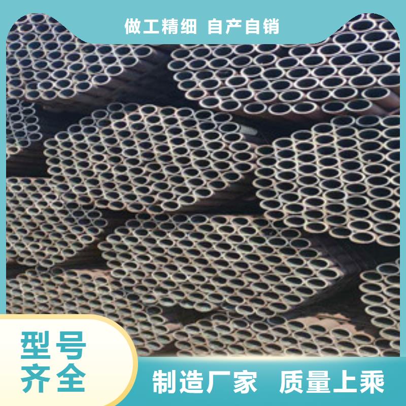 無縫鋼管,無縫方管使用方法