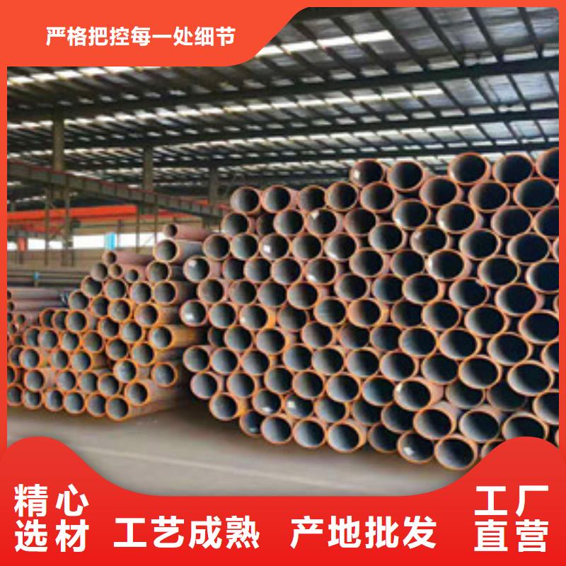 9948薄壁鋼管價(jià)格表