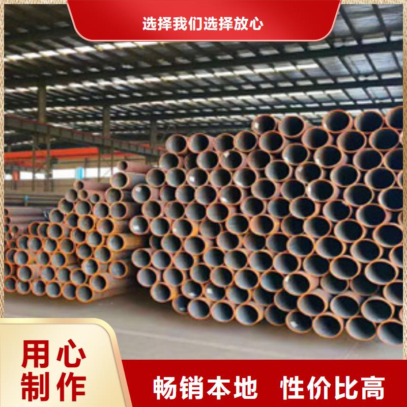-Q345E無縫鋼管