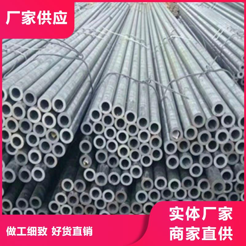 無(wú)縫鋼管【Q345C無(wú)縫方管】自營(yíng)品質(zhì)有保障