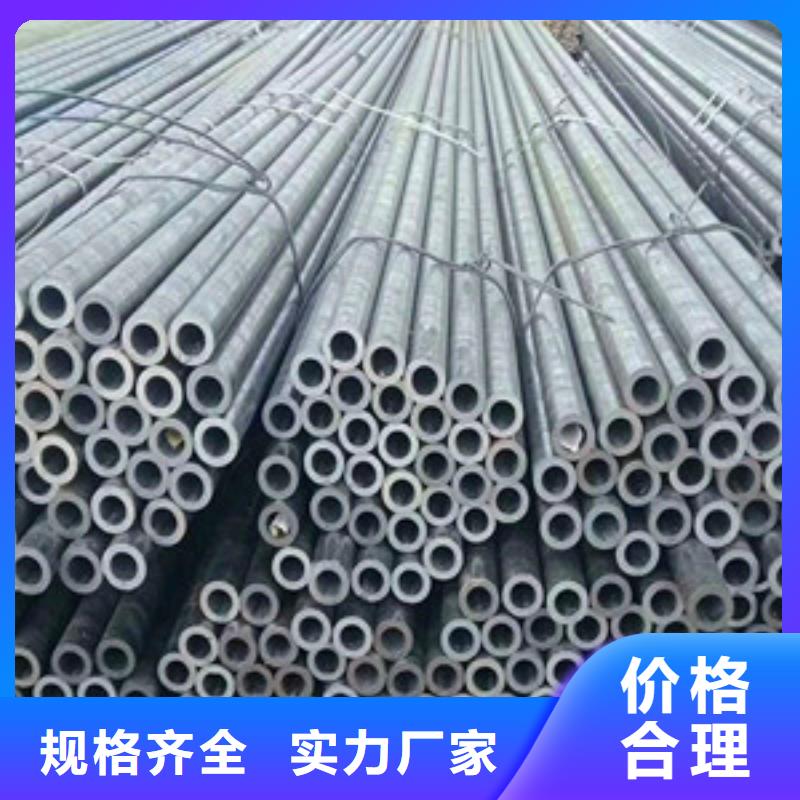 127*6-流體輸送用無縫鋼管優質批發