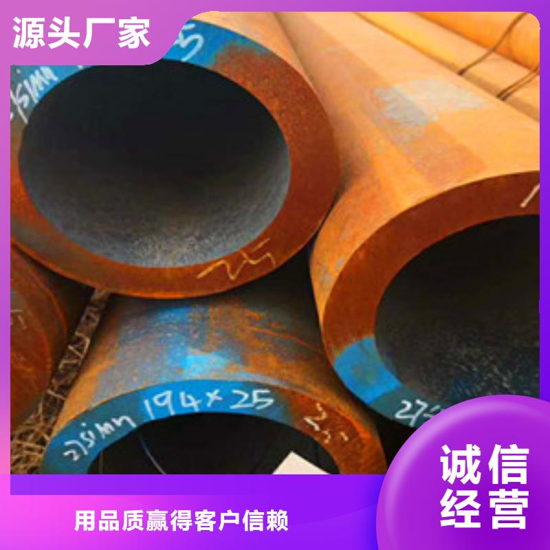 219*6-衛(wèi)生級(jí)無縫鋼管廠家