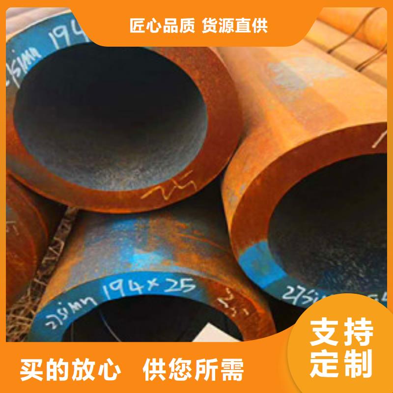 351*25-p91無縫鋼管廠家