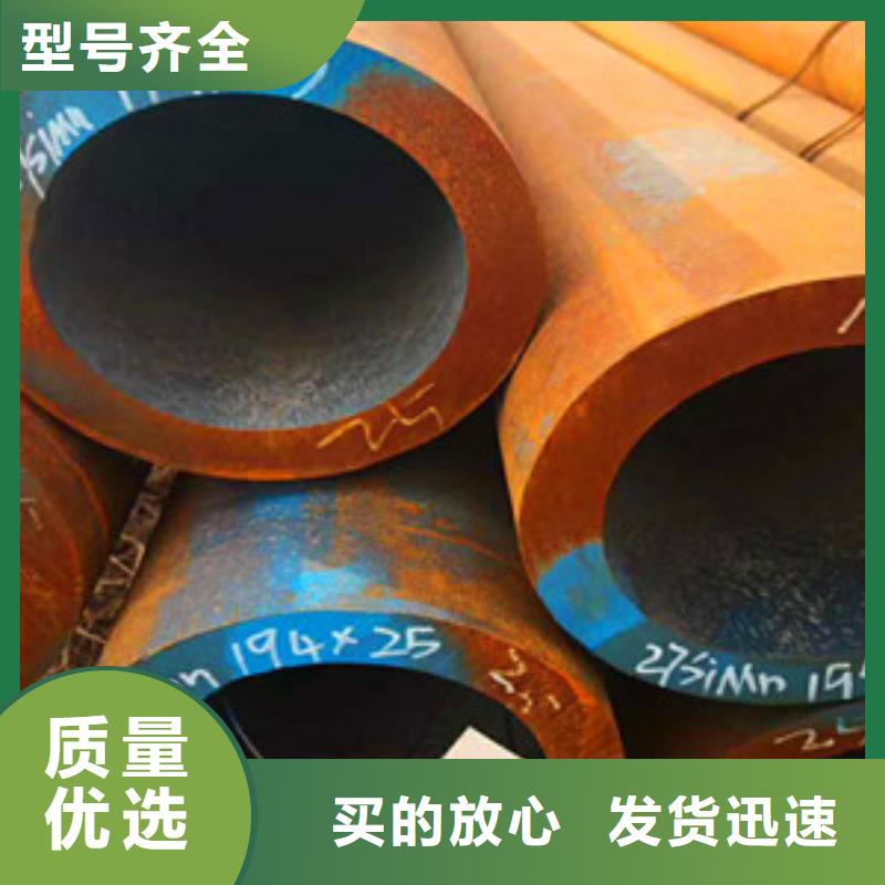 108*5管棚管加工