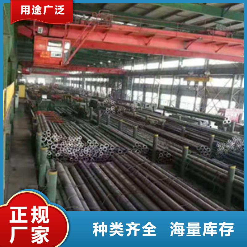 -304無縫鋼管