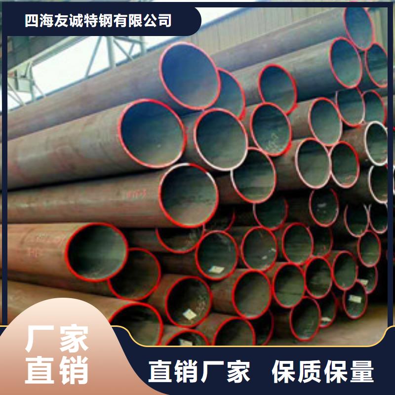 無縫鋼管Q345C無縫鋼管廠家大量現貨