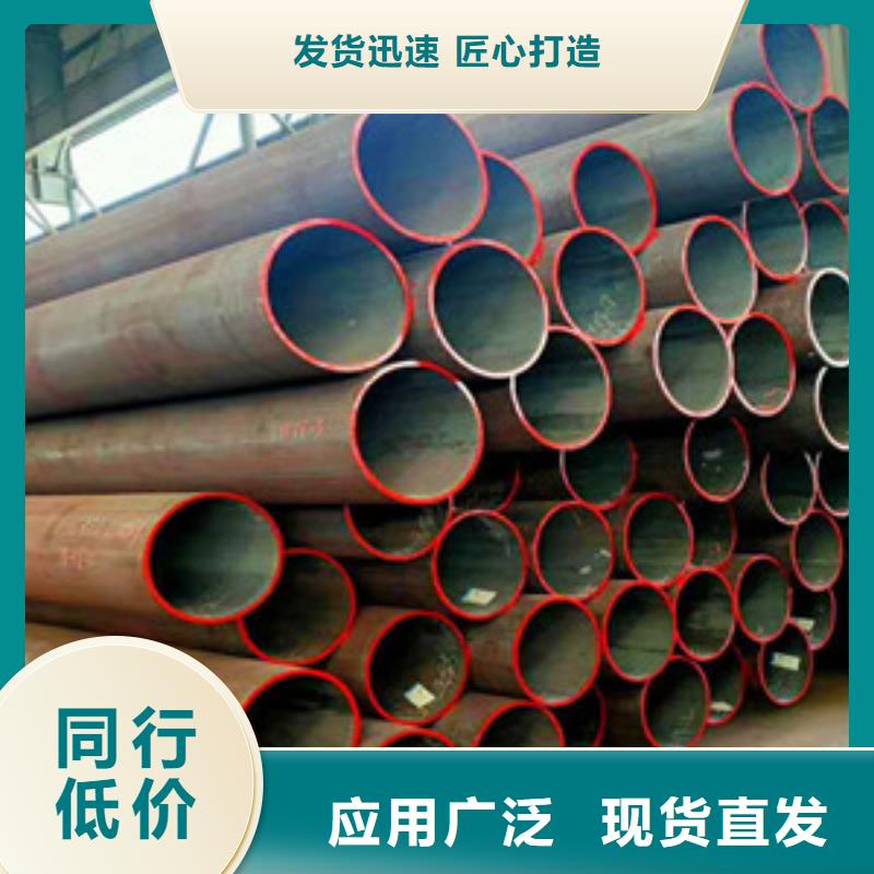 無縫鋼管廠家質量過硬