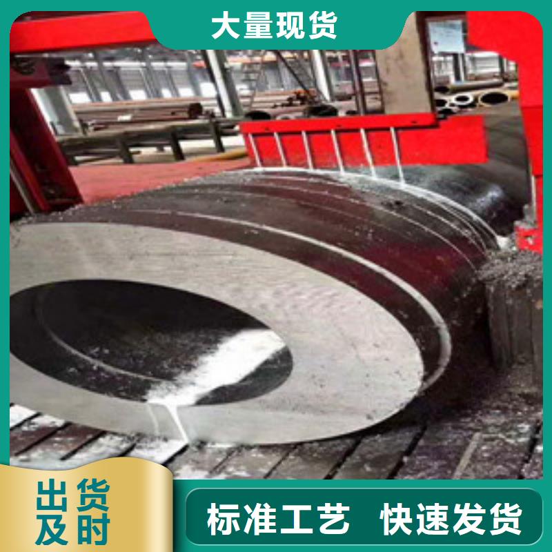 -42crmo無縫鋼管廠