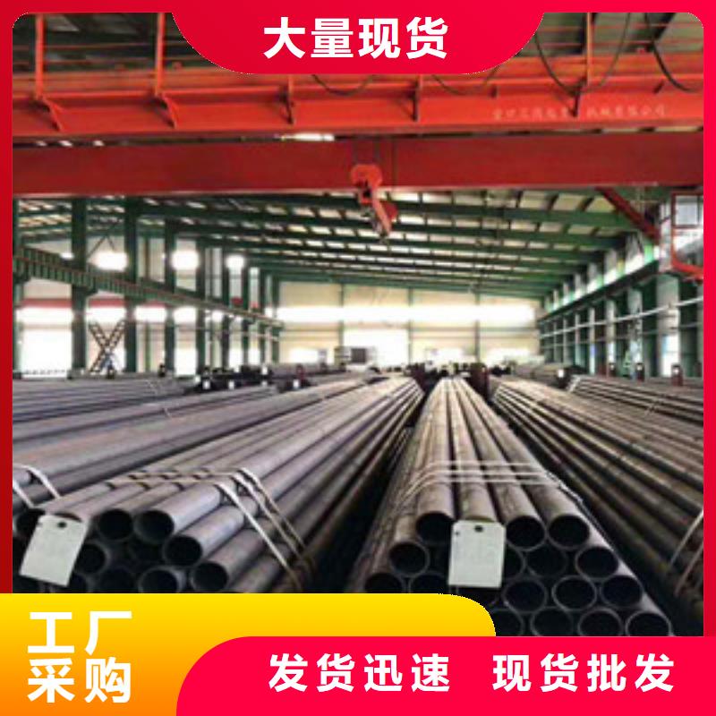 無縫鋼管Q345D無縫鋼管可零售可批發