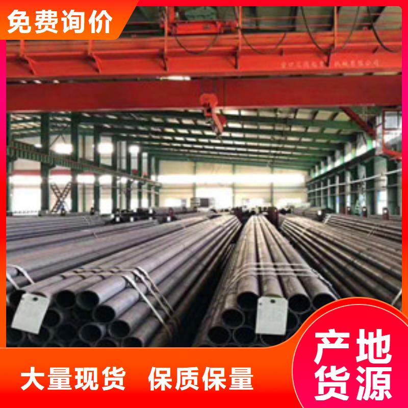 32*3.5-16Mn厚壁無縫鋼管規格表