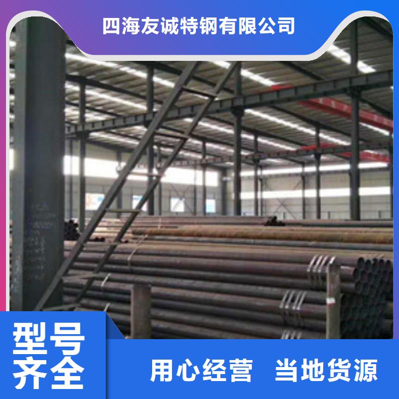 377*14-燃氣無縫鋼管非標定制