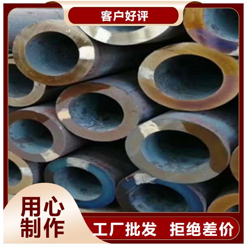 【無縫鋼管Q345D無縫方管歡迎來廠考察】