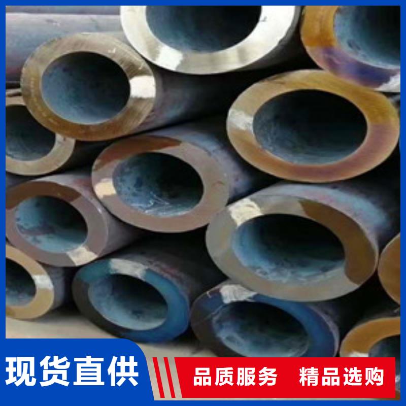 無(wú)縫鋼管Q345D無(wú)縫鋼管專業(yè)信賴廠家