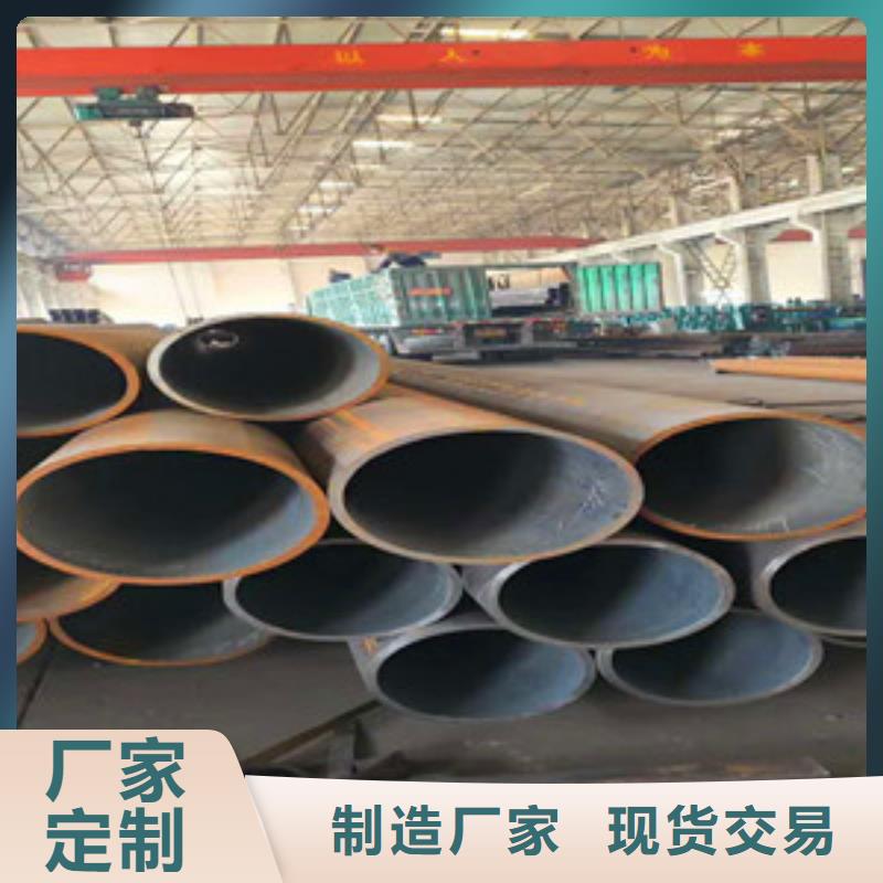 【無縫鋼管Q345D無縫方管歡迎來廠考察】