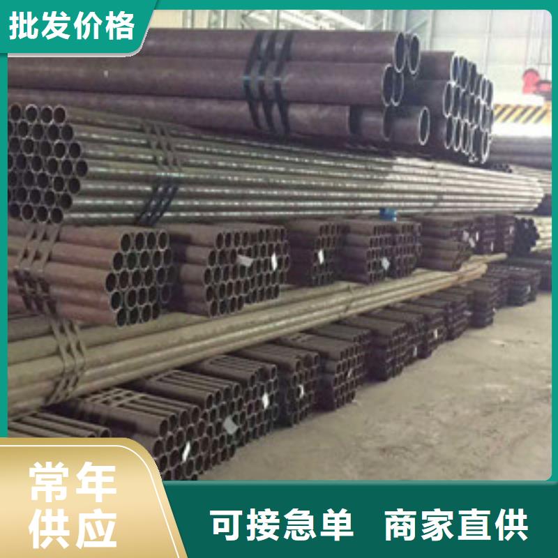 無縫鋼管_無縫方管廠家品控嚴格