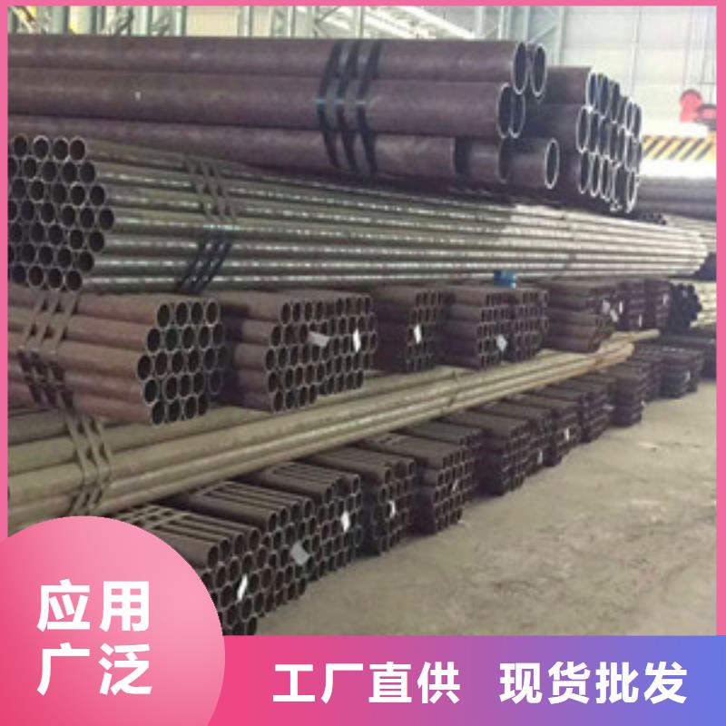-流體輸送用無縫鋼管