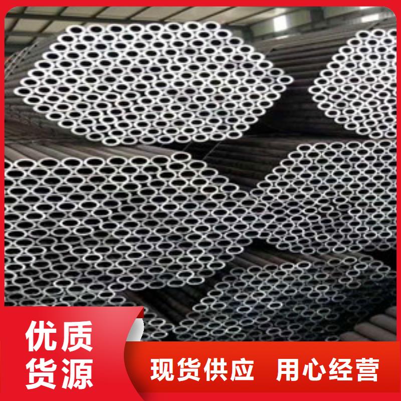 -小無縫鋼管