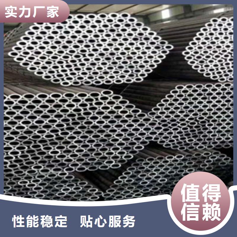 無(wú)縫鋼管Q345D無(wú)縫鋼管專業(yè)信賴廠家