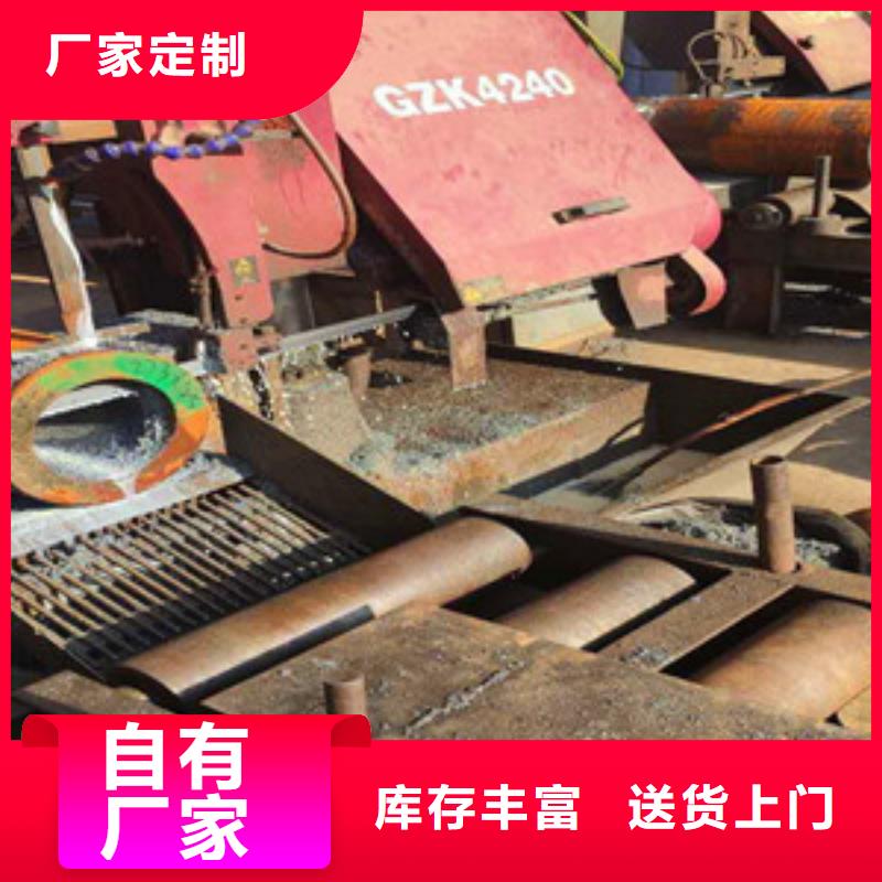 -無縫鋼管厚壁