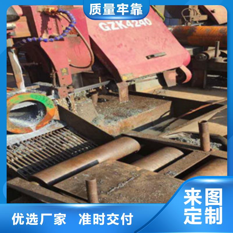 406*30-無縫鋼管液壓專業批發