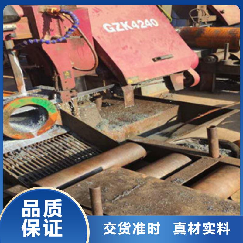146*6-酸洗鈍化無縫鋼管價格表
