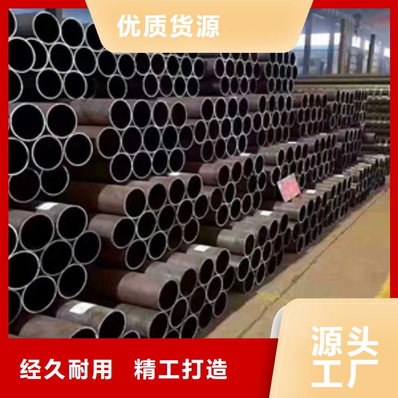 -厚壁無縫鋼管