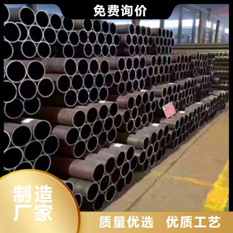 無縫鋼管物美價優