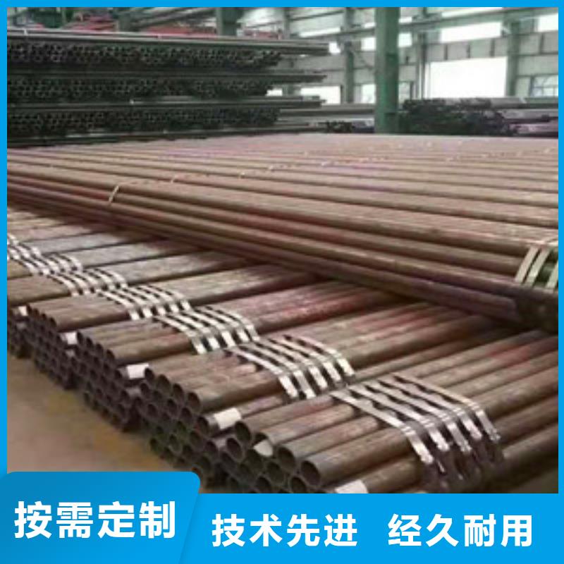 無(wú)縫鋼管【Q345C無(wú)縫方管】自營(yíng)品質(zhì)有保障