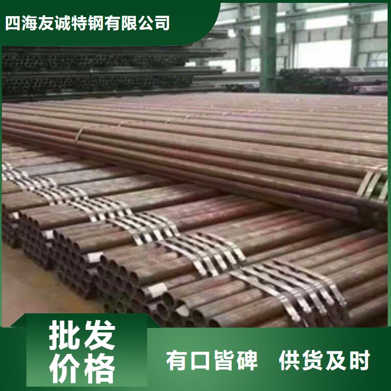 無縫鋼管Q345C無縫方管免費獲取報價