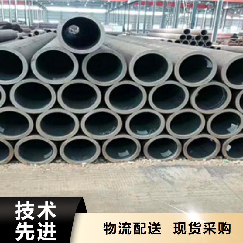 -無縫鋼管液壓