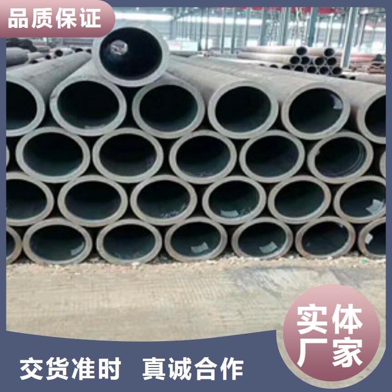 108*6隧道管棚管生產廠家