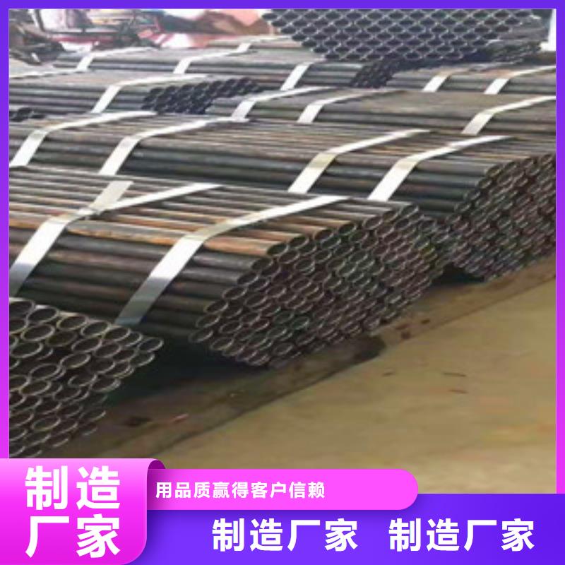 108*5隧道管棚管生產廠家