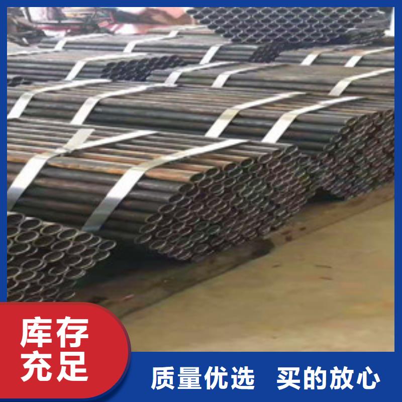 -3087無縫鋼管