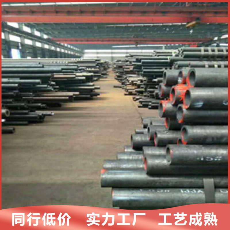 無(wú)縫鋼管【Q345C無(wú)縫方管】自營(yíng)品質(zhì)有保障