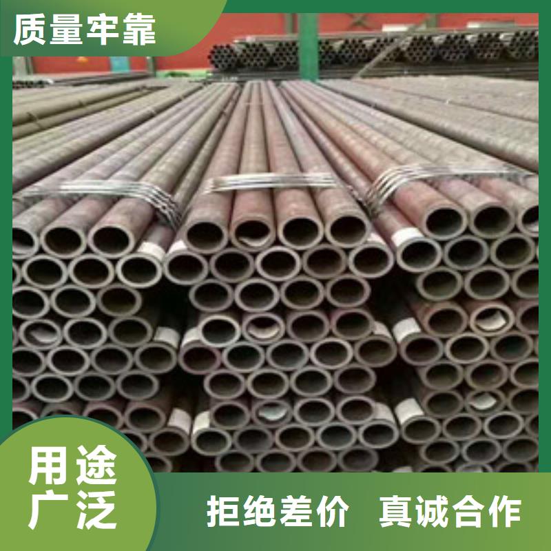 -無縫鋼管厚壁