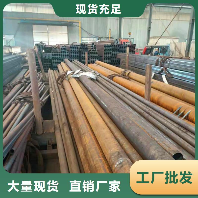 無縫方管無縫鋼管切割零售工廠現貨供應