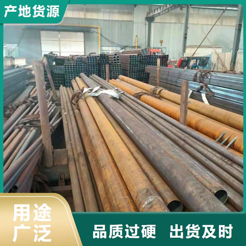 無縫方管_Q345D無縫方管品質信得過