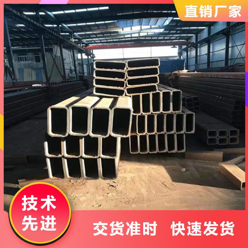無縫方管【無縫鋼管酸洗鈍化】不斷創新