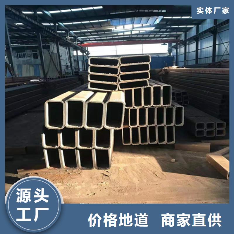 【無縫方管】無縫鋼管質檢合格出廠