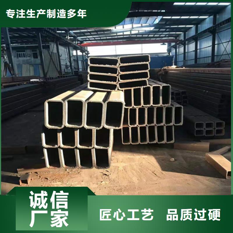 無縫方管現貨銷售