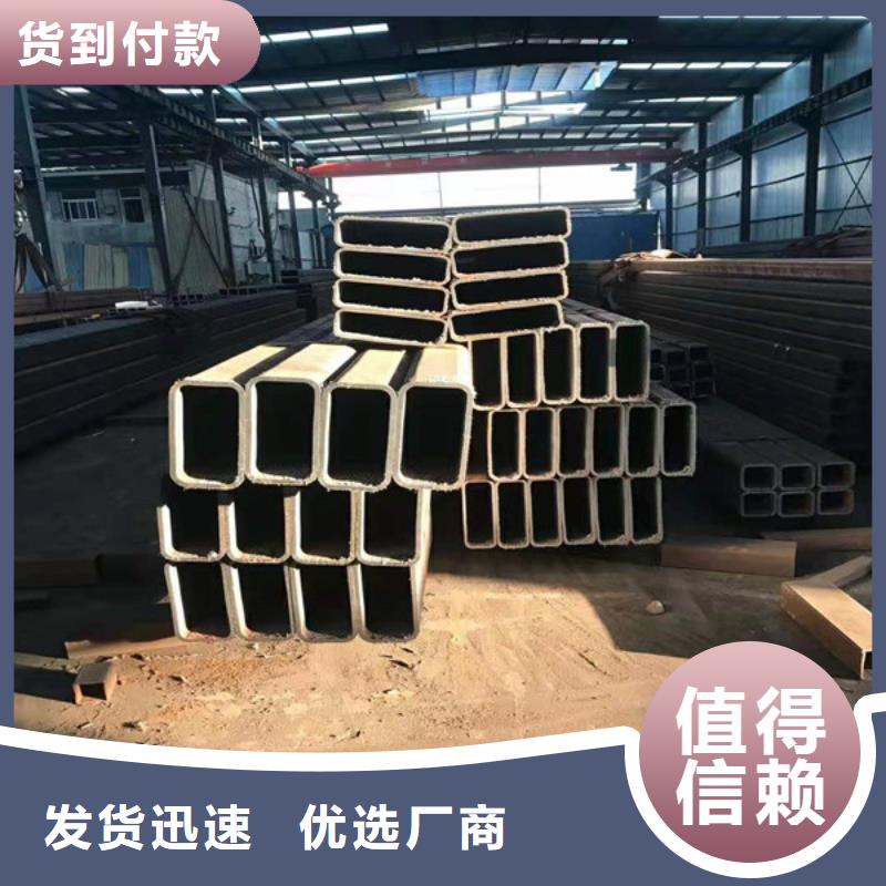【無縫方管無縫方矩管廠家貨真價實】