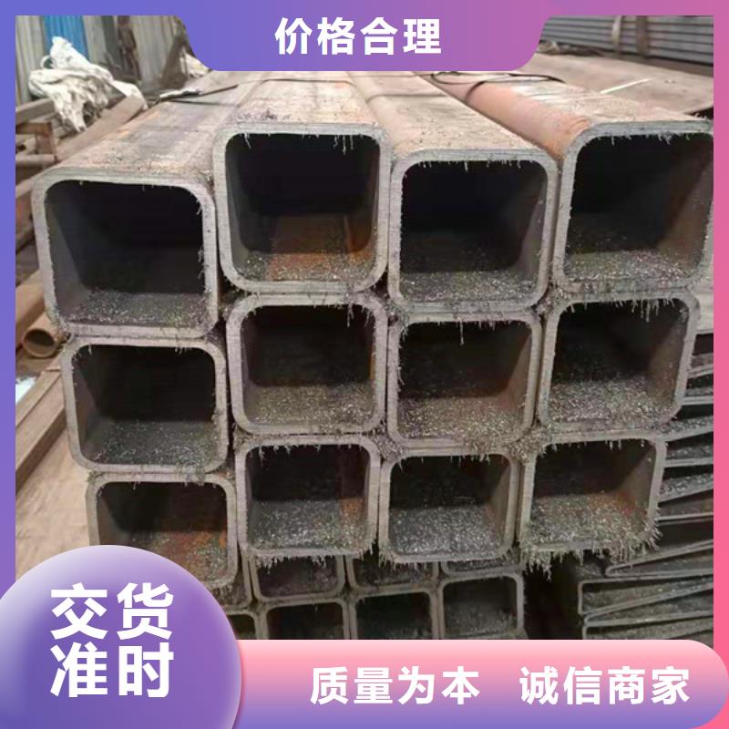 【無縫方管Q345C無縫方管常年供應】