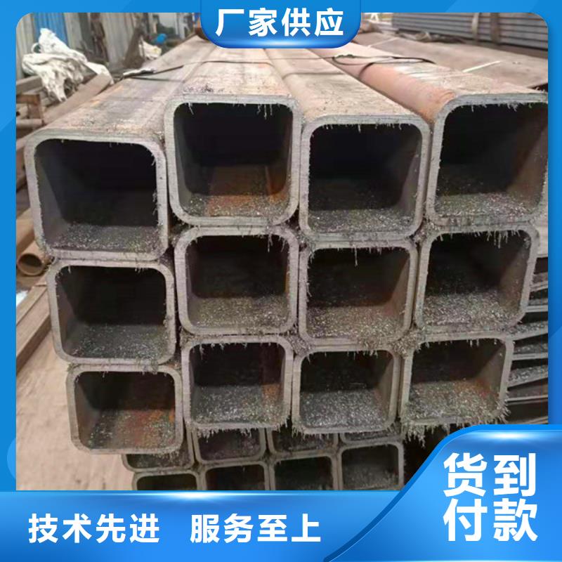 【無縫方管無縫方矩管廠家貨真價實】