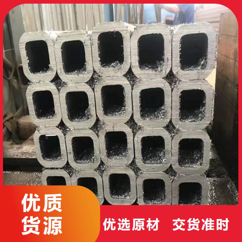 無縫方管【無縫鋼管】打造行業品質