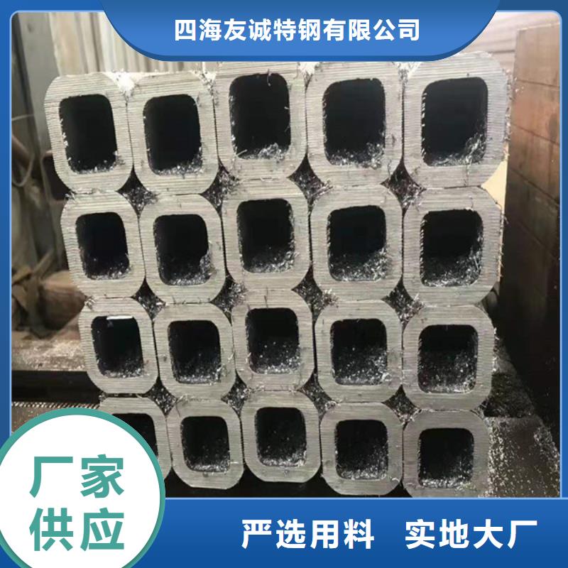 無縫方管Q345D無縫方管品質保證