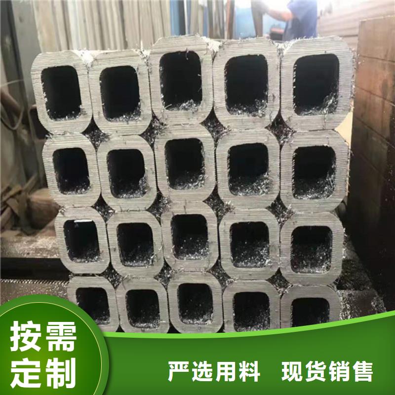 無縫方管_Q345D無縫方管品質(zhì)信得過